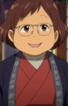 Katsuki, Hiroko