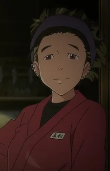 Katsuki, Mari