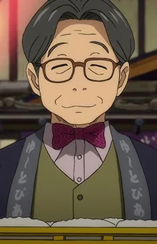 Katsuki, Toshiya