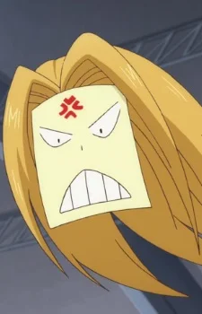 Katsura