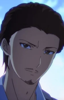 Katsuragi, Jin