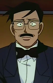 Katsuta