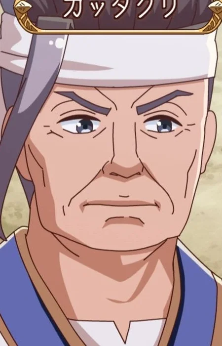 Kattakuri