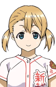 Kawaguchi, Ibuki