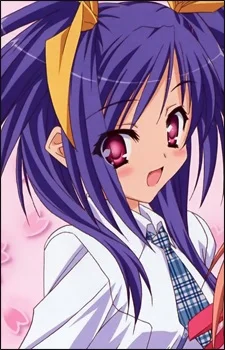 Kawai, Ameri