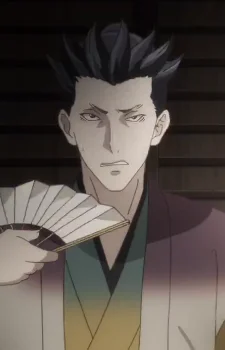 Kawajiri, Yoichi