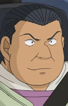Kawamata, Mitsuo