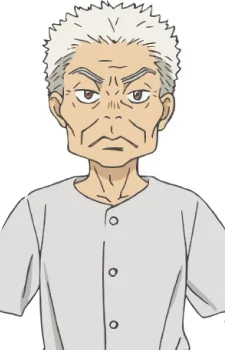 Kawamoto, Someji