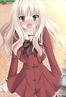 Kawamura, Reo