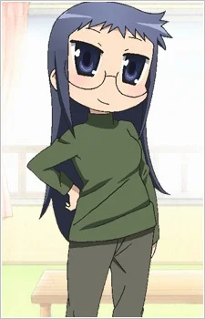 Kawano, Sae
