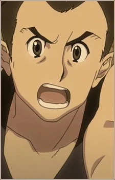 Kawara, Sousuke