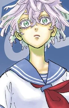Kawaragi, Senju