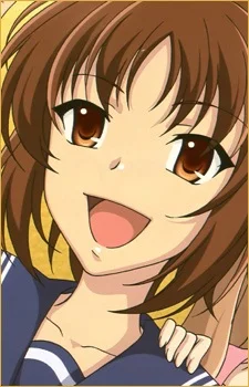 Kawashima, Minami
