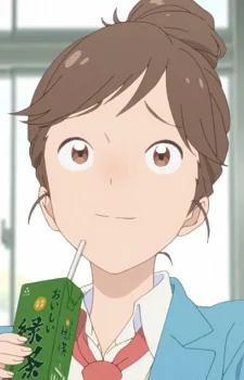 Kawatani