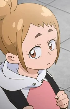 Kawatani, Reika