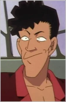 Kawazu, Kunio