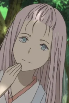 Kayatsubo