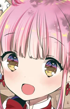 Kazairo, Kotone