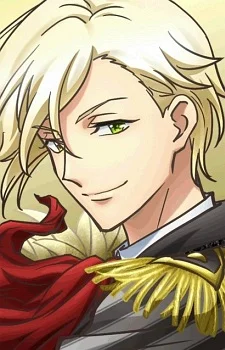Kazama, Keigo