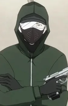 Kazama, Kouji