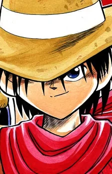 Kazama, Yoshinori