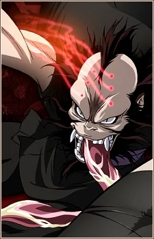 Kazamachi, Shougen