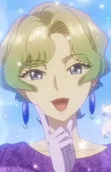 Kazan's Mother