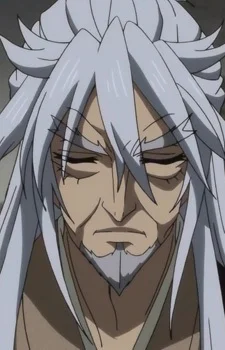 Kazanari, Fudou