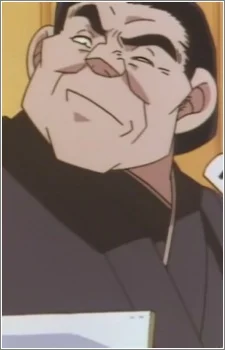 Kaze, Iwato