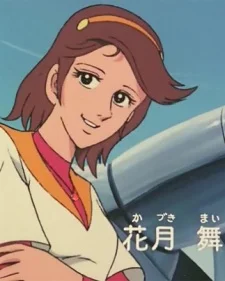 Kazuki, Mai