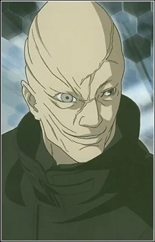 Kazundo, Gouda