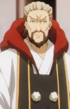 Kazusa, Kurama