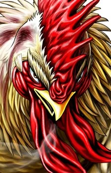 Keiji