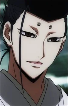 Keikain, Hidemoto