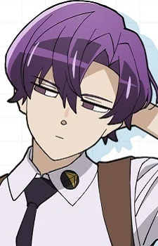 Keinain, Hajime