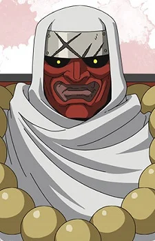 Keiun