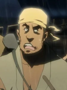 Ken