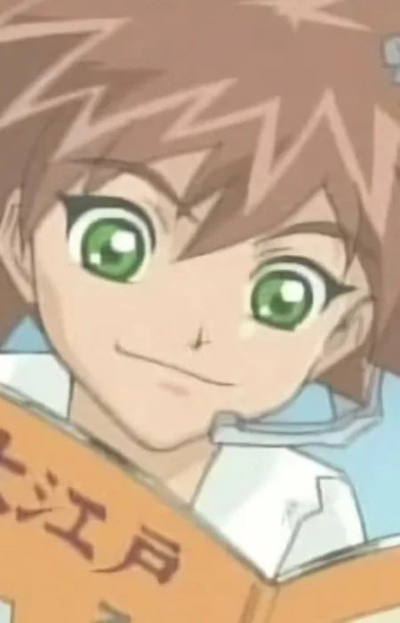 Ken