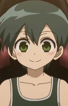 Kenji