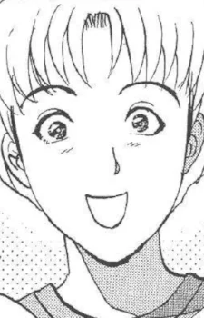 Kenmochi, Kazue