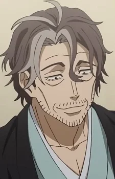 Kenpuutei, Ryuun