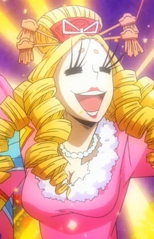 Kenranzaki, Bibimi