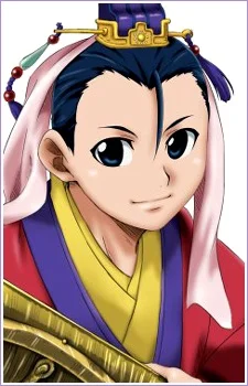 Kenryuu, Taigi