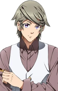 Kenzaki, Subete