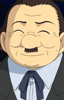 Kenzou, Akatsuka