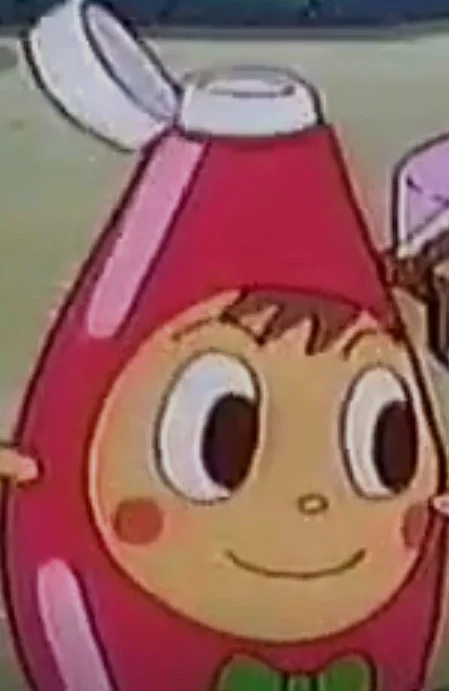 Ketchuplin