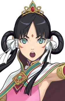 Khura'in, Rayfa Padma