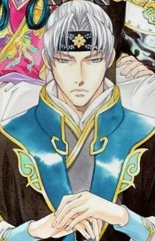 Ki, Kouki