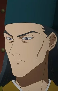 Ki, Tan