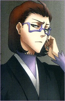 Kibune, Makoto